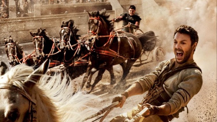 Снимка: Форум филм