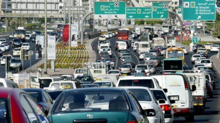 Снимка: Ройтерс