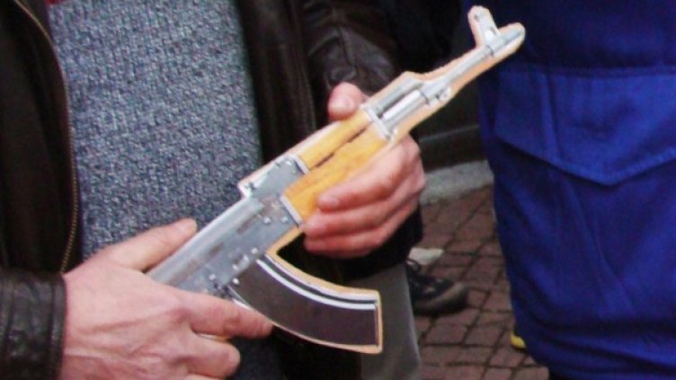 Снимка: Булфото, архив