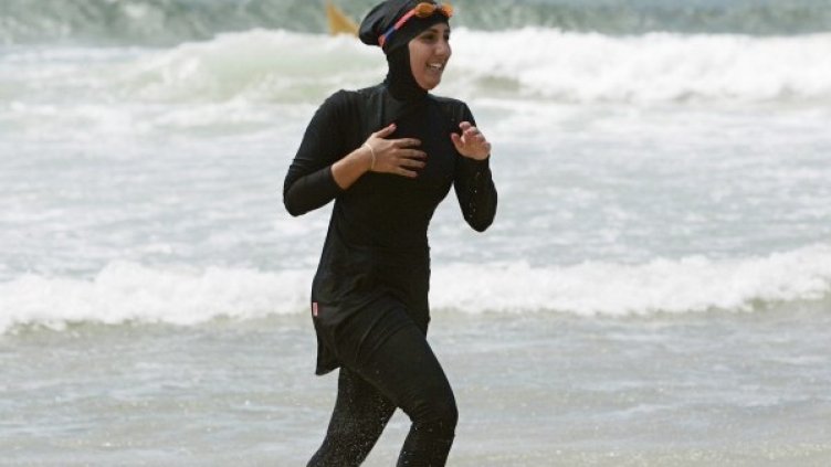 Снимка: Reuters, архив