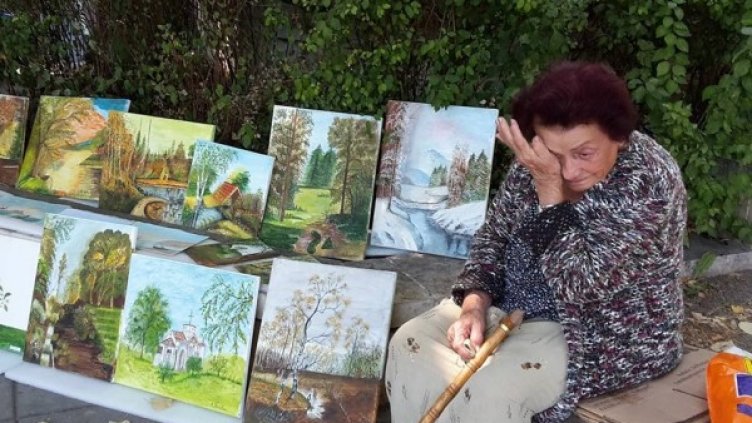 Снимка: Facebook