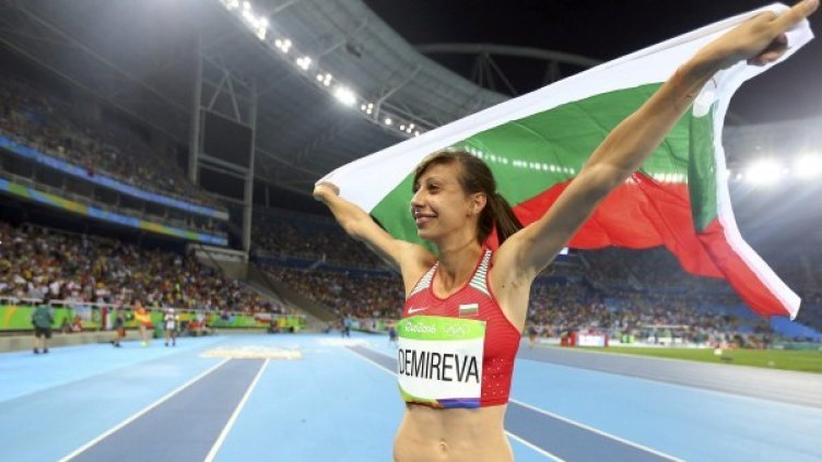 Снимка: Reuters