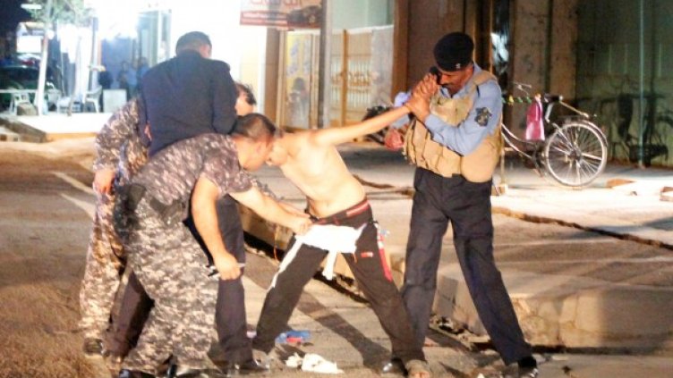 Миг преди взрива: Дете опасано с ескплозиви!