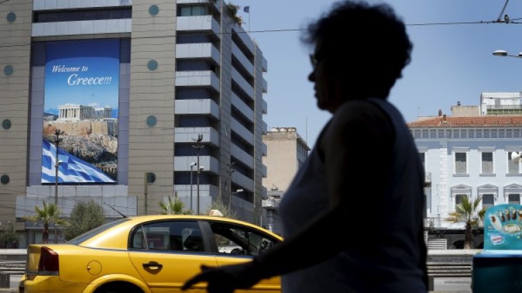 Снимка: Reuters, архив