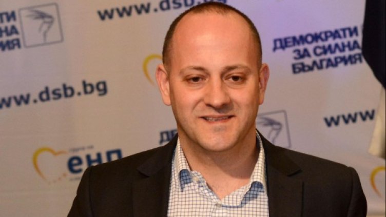 Снимка: архив Булфото