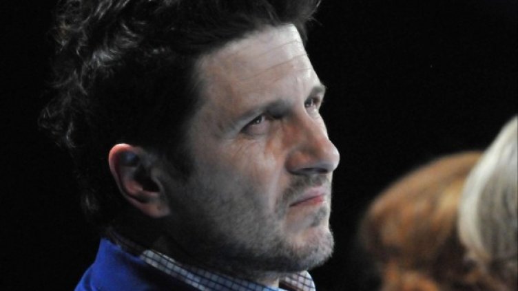 Снимка: архив, Булфото