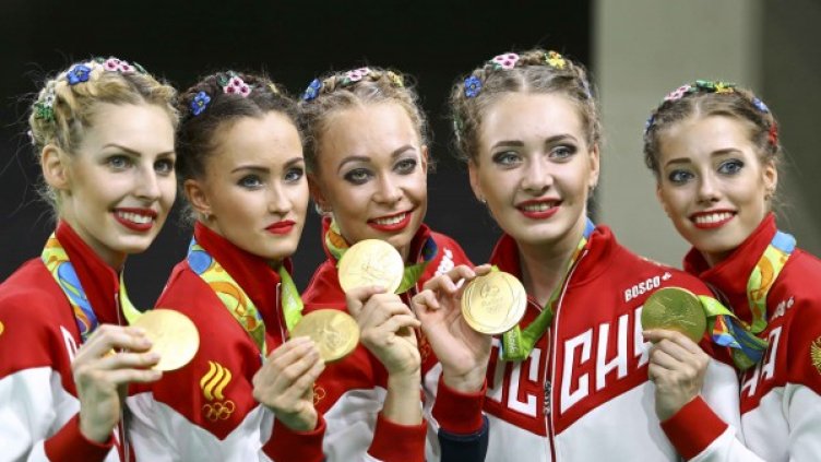 Снимка: Reuters, архив