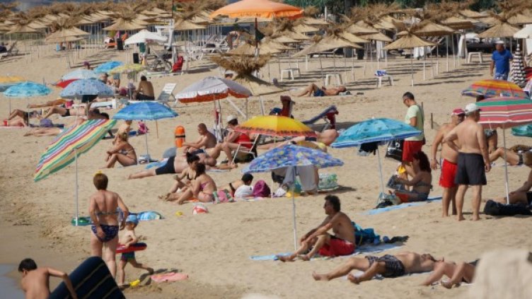 Архив: Булфото