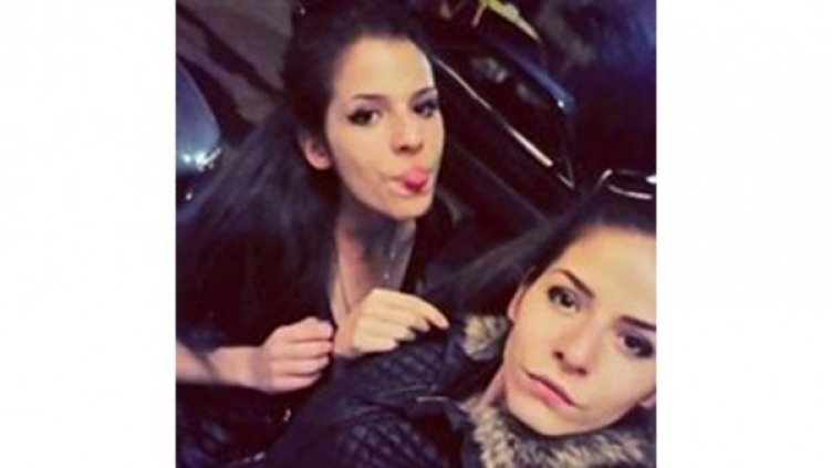 Снимка: "24 часа"