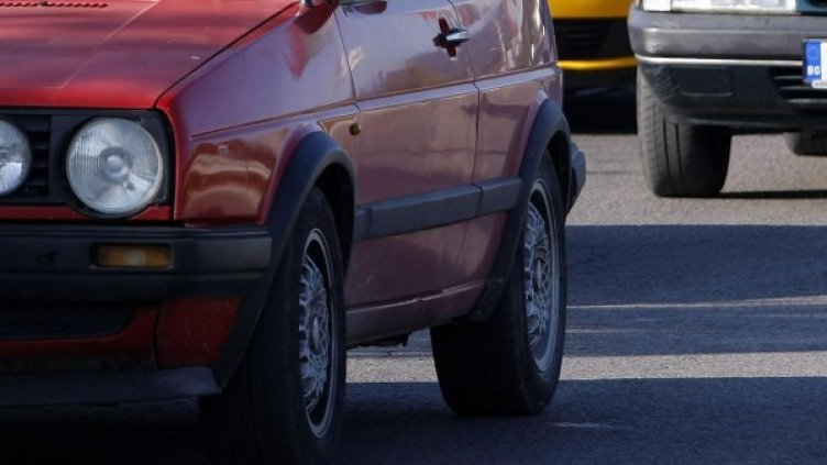 Снимка: архив, БулФото