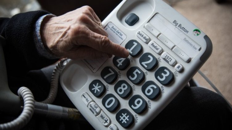 Снимка: Gettyimages