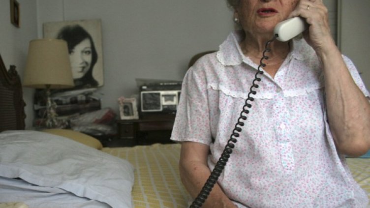 Снимка: Reuters, архив