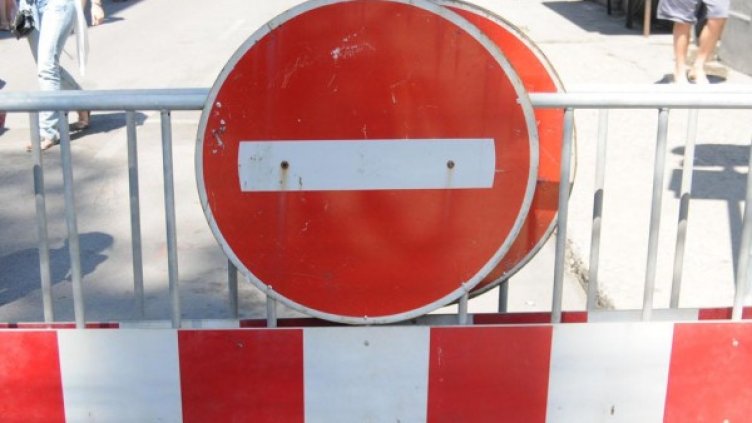 Снимка: Булфото, архив