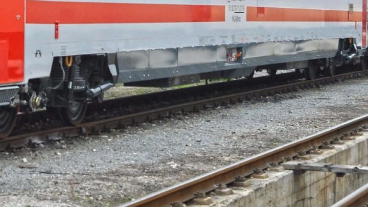 Снимка: архив, БулФото