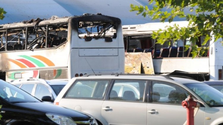 Снимка: архив "Булфото"