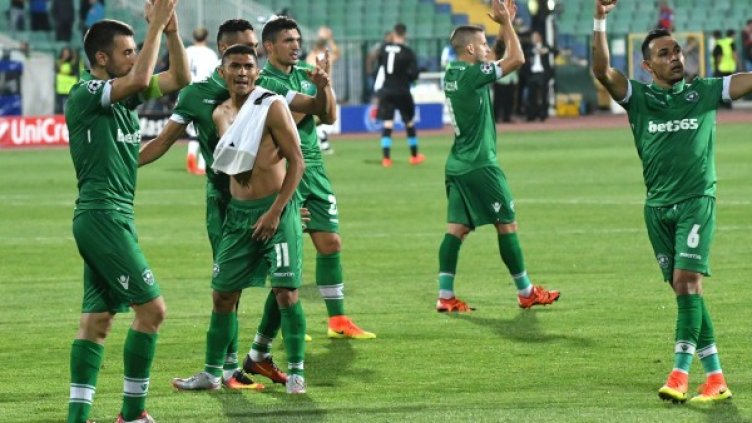 Снимка: архив "Булфото"