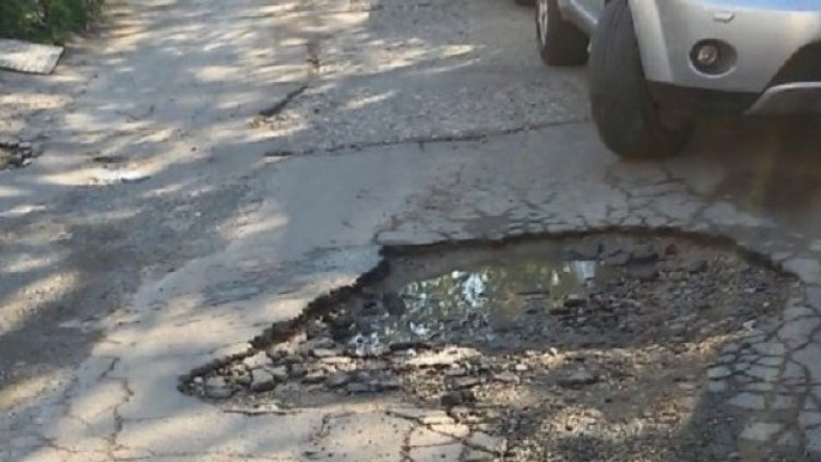 Снимка: Dnes.bg