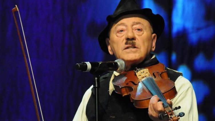 Снимка: Булфото, архив