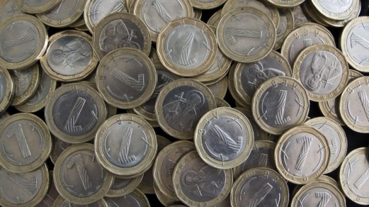 Снимка: архив, БулФото