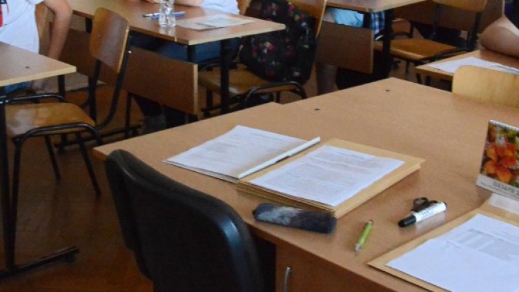 Архив: Булфото