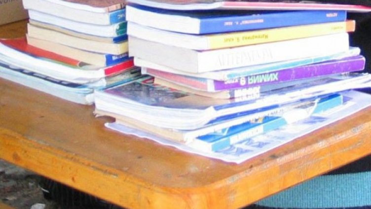 Архив: Булфото