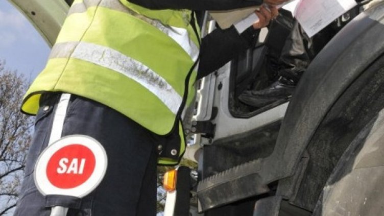 Снимка: архив, Булфото