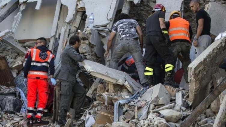 Снимка:  БТА