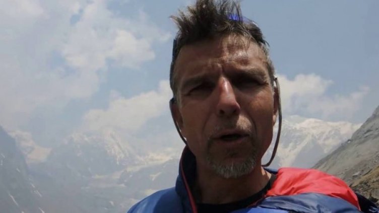 Снимка: Facebook