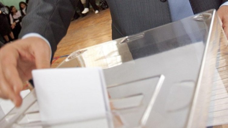 Снимка: архив, БулФото