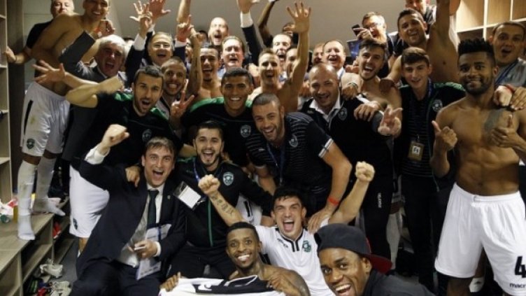 Снимка: Instagram