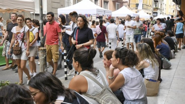 Снимка: архив, Bulphoto