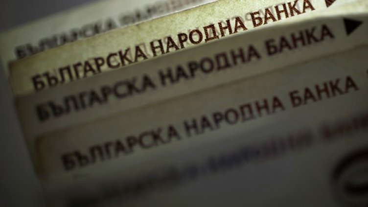 Снимка: Reuters, архив