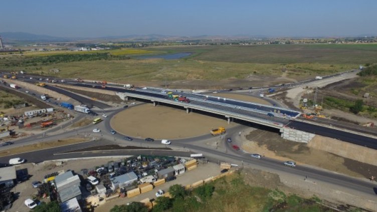 Снимка: МРРБ