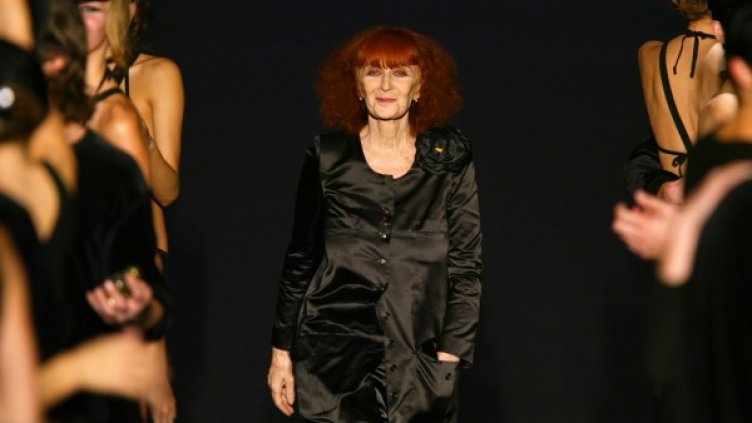 Снимка: архив, Reuters