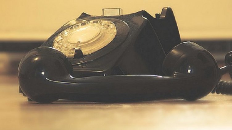 Снимка: flickr