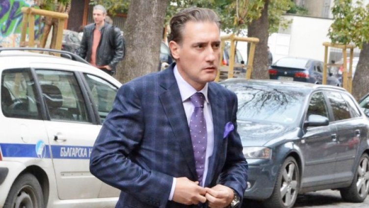 Снимка: Булфото