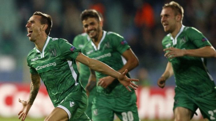 Снимка: архив, Ройтерс