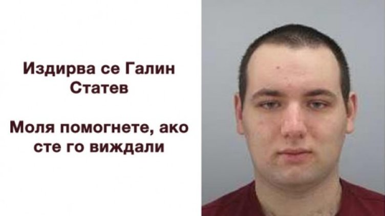 Снимка: alekdimitrov.com