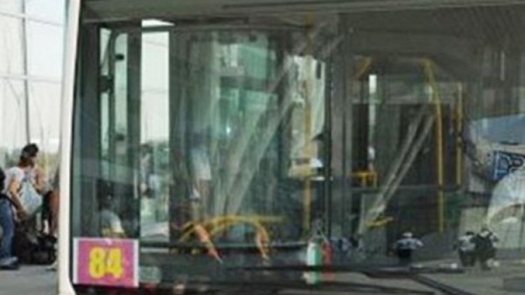 Снимка: "24 часа"