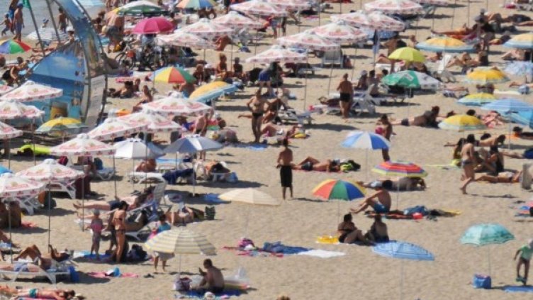 Снимка: Булфото