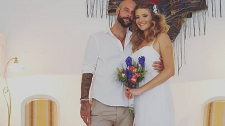 Снимка: Facebook