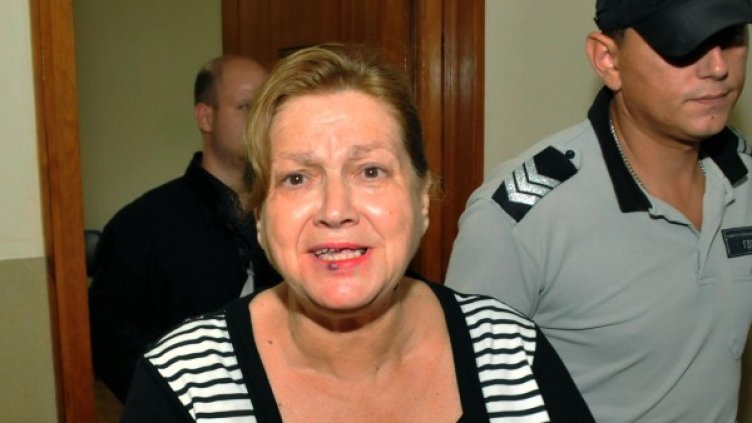 Снимка: архив, Булфото