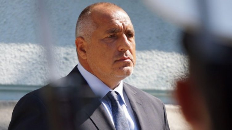 Снимка: Булфото