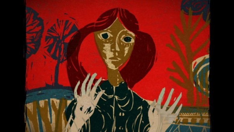 Снимка: СФФ