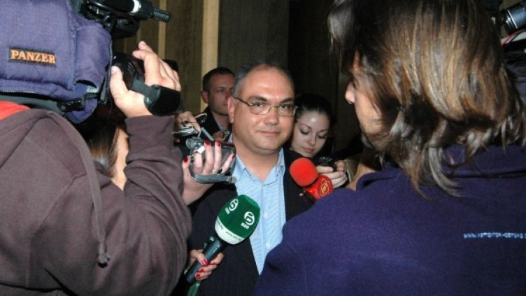 Снимка: архив Булфото