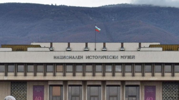 Снимка: Булфото, архив