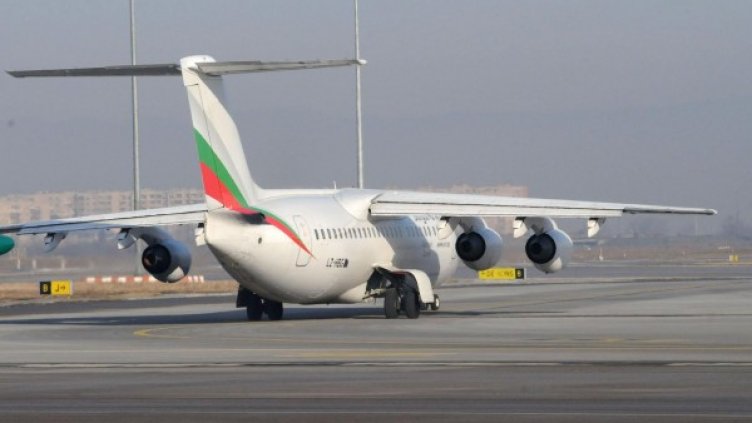 Снимка: Булфото, архив