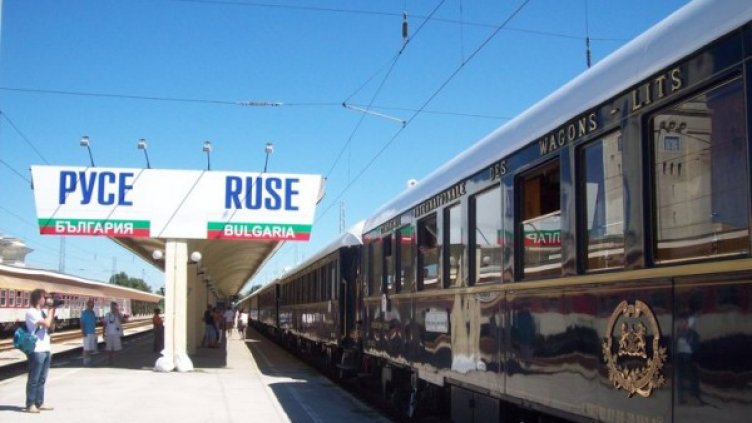 Снимка: в. "Монитор"