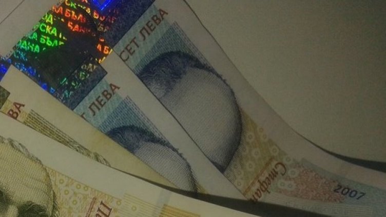 Снимка: Dnes.bg, архив