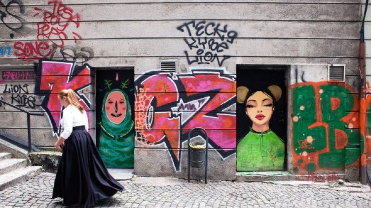 Снимка: Райна Тенева